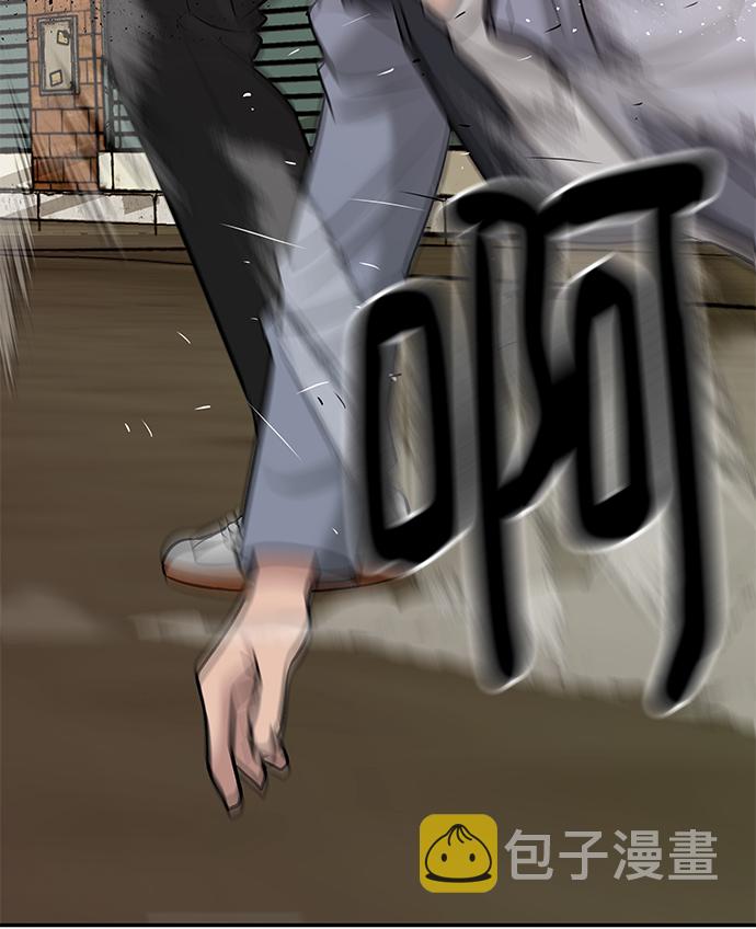 第16话65