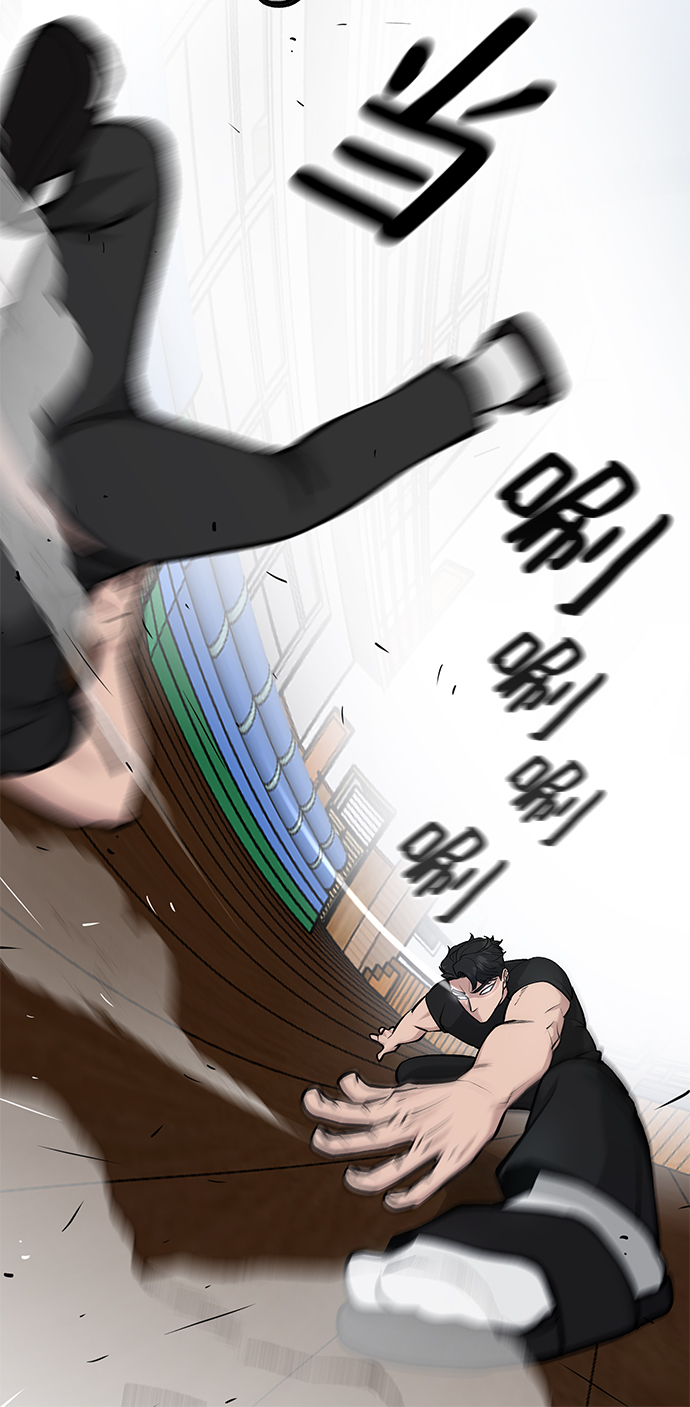 第31话64
