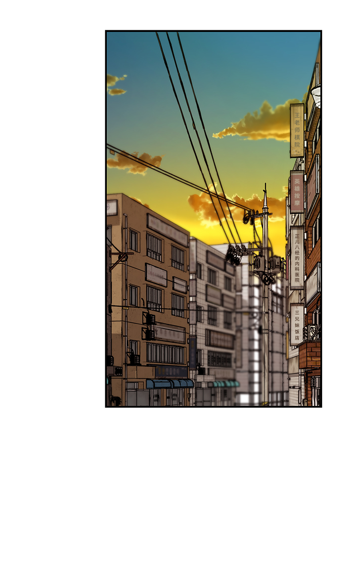 第15话52