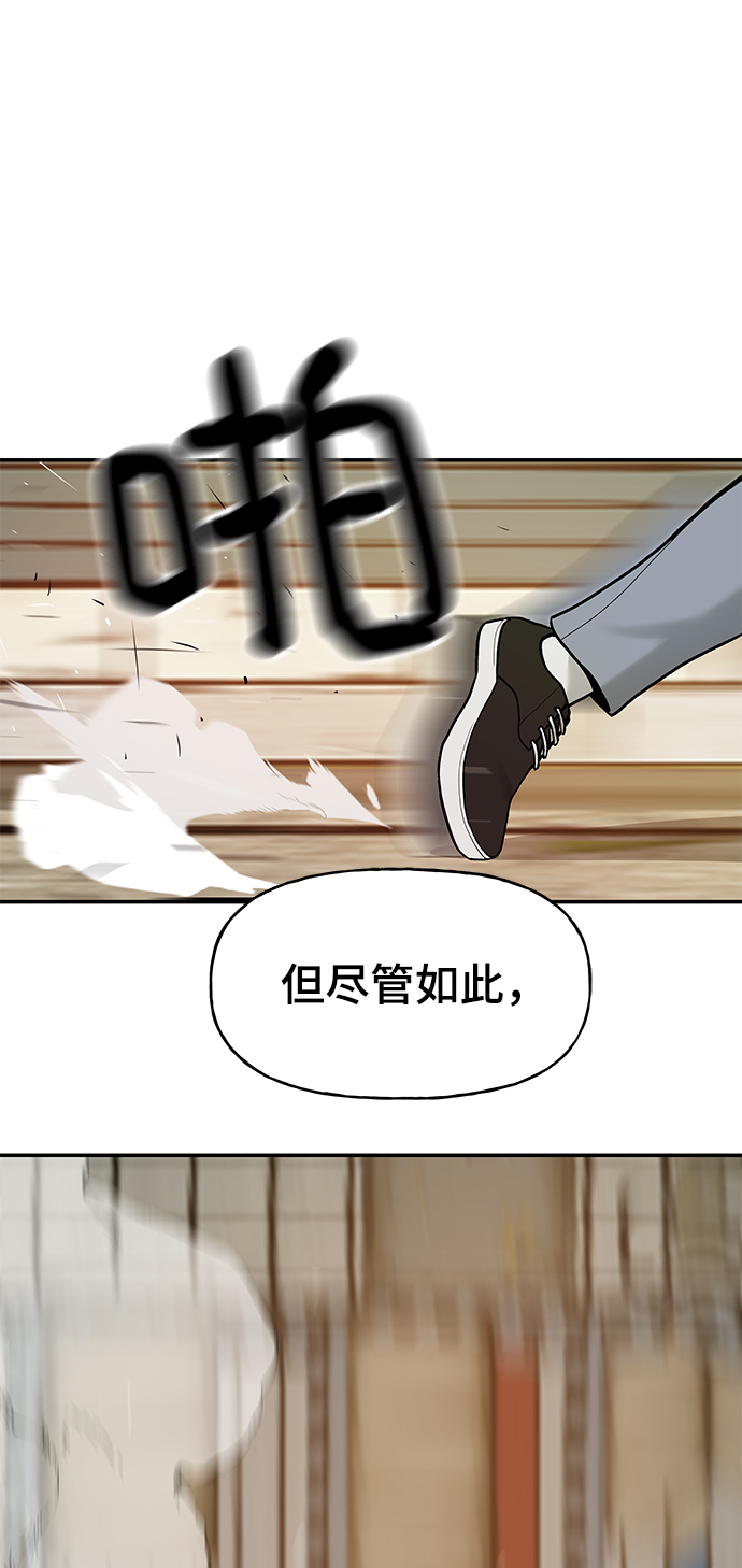 第19话16