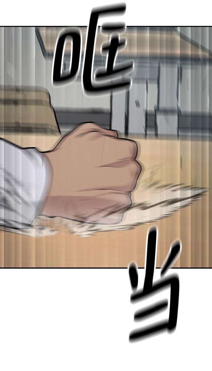 第21话39