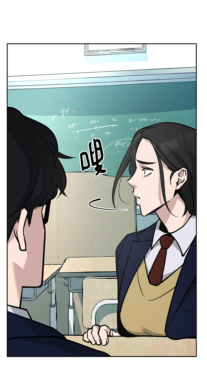 第4话21