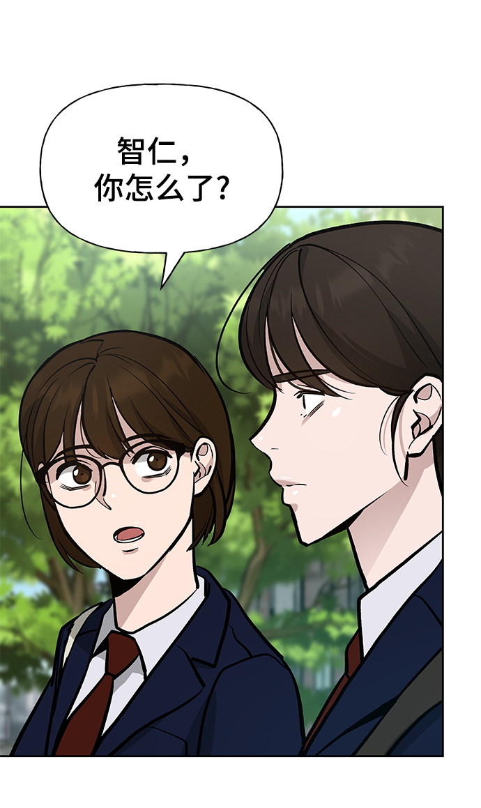 第9话95
