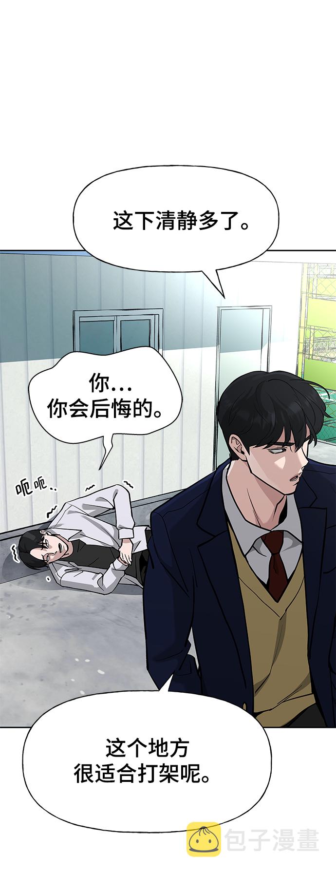 第6话39