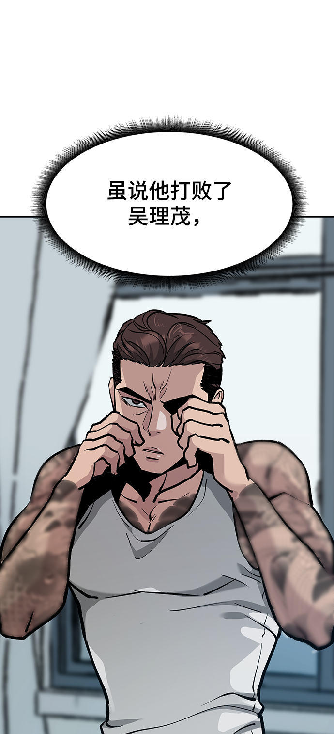第7话16