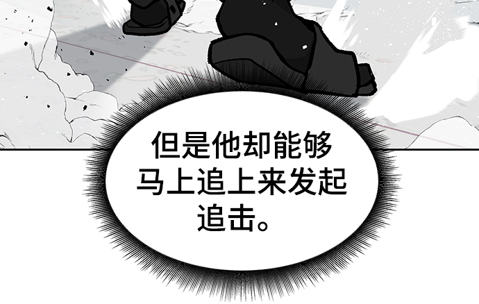 第7话26