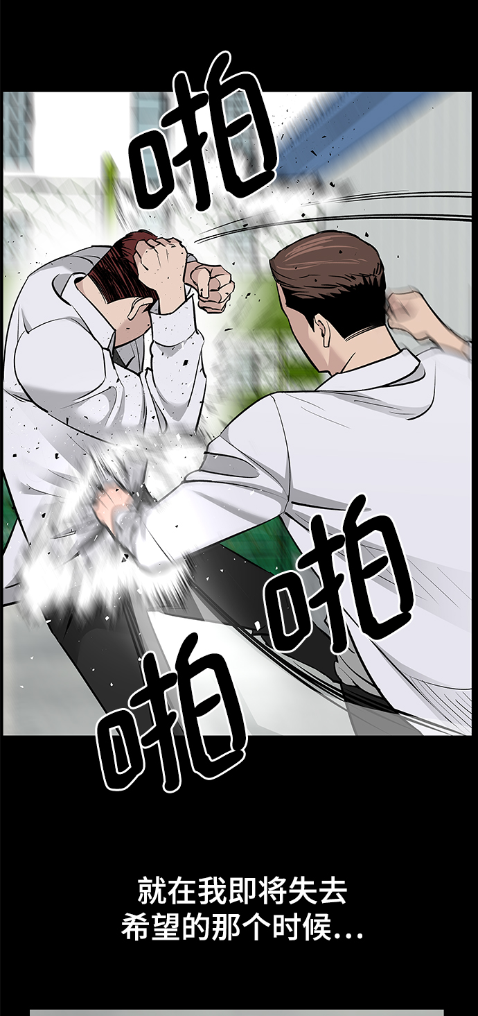 第5话111