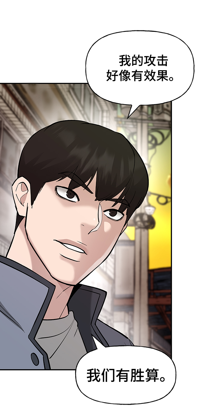 第18话60