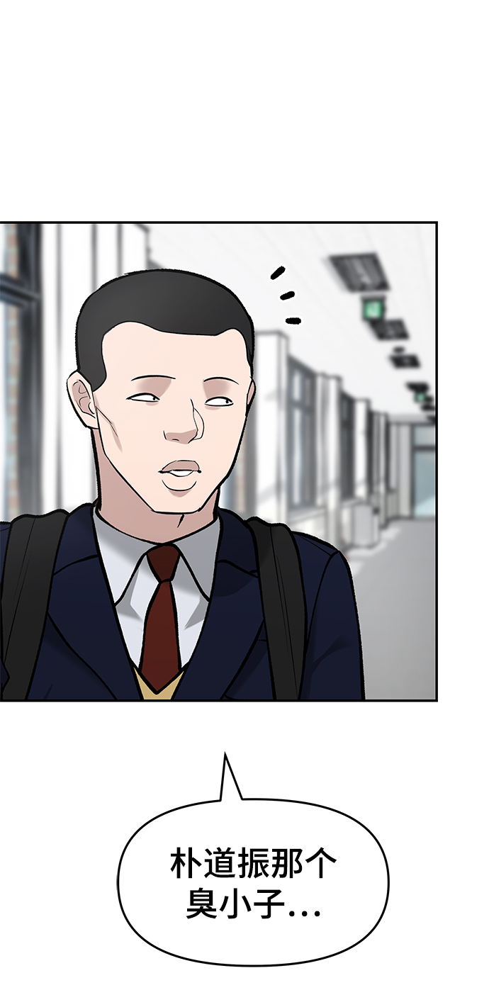 第35话146