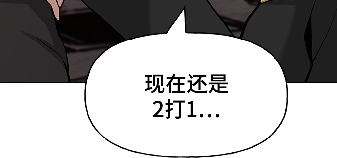 第12话75