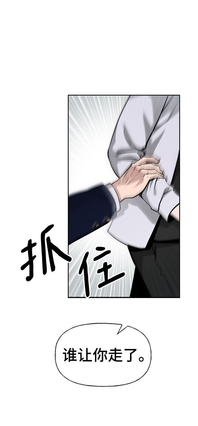 第5话132