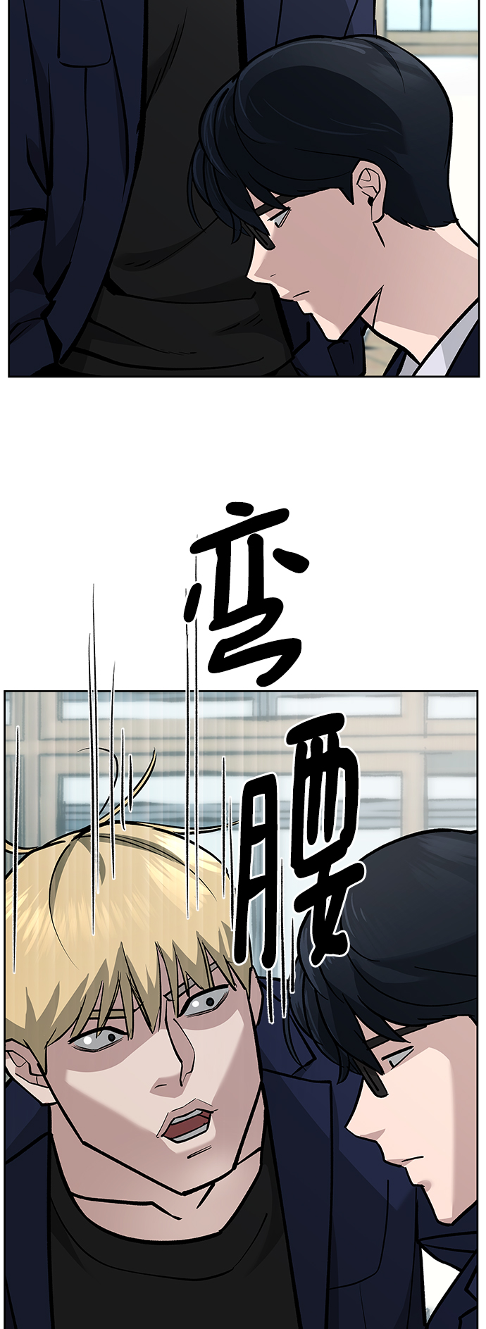 第4话51