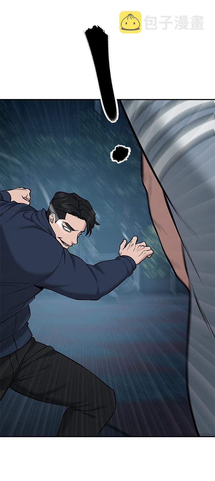 第24话36