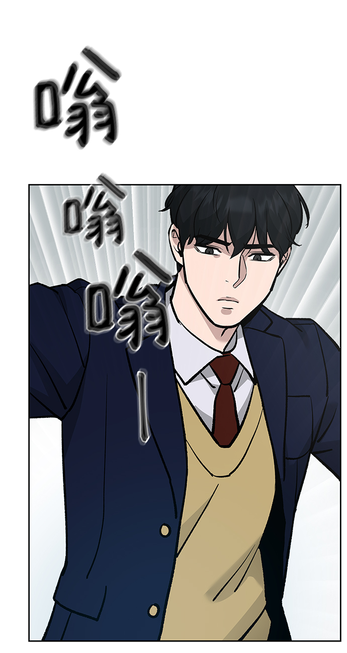 第6话10