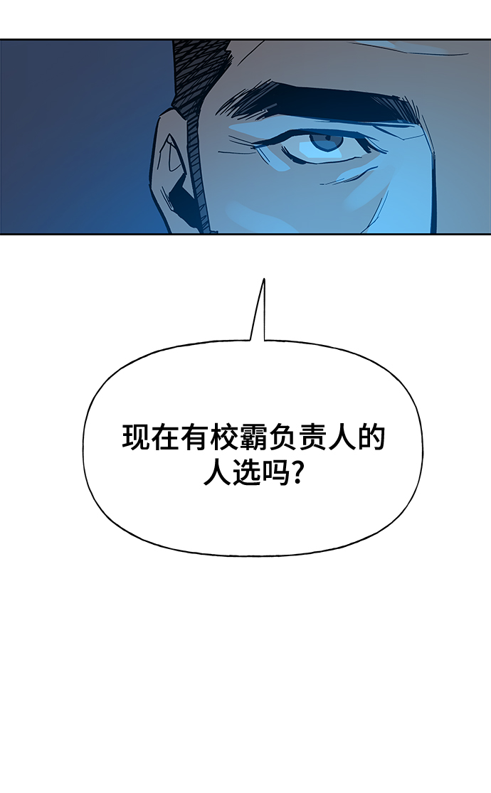 第1话7