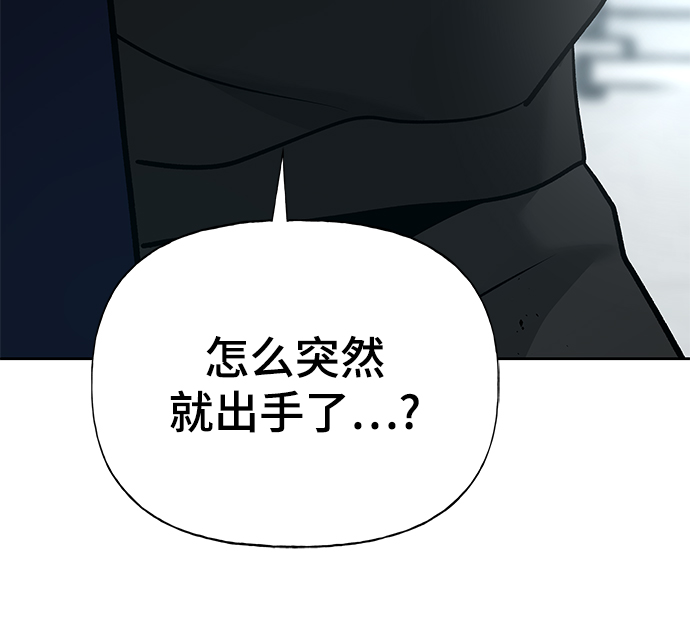 第14话16