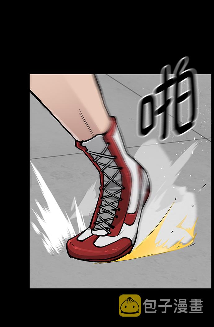 第8话50