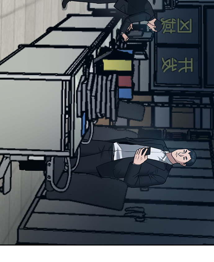 第35话7