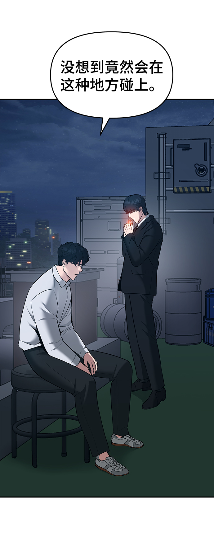 第35话24
