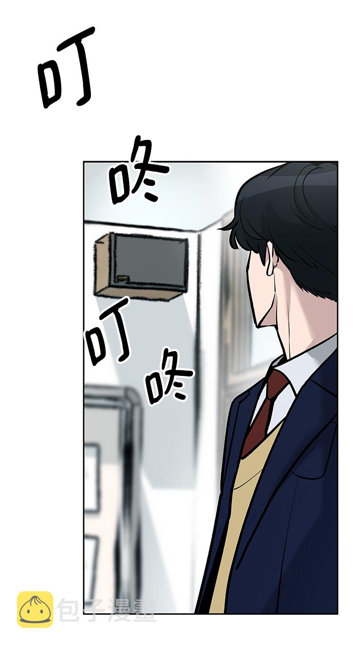 第14话47