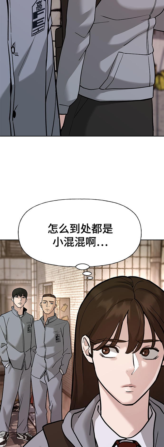 第13话41