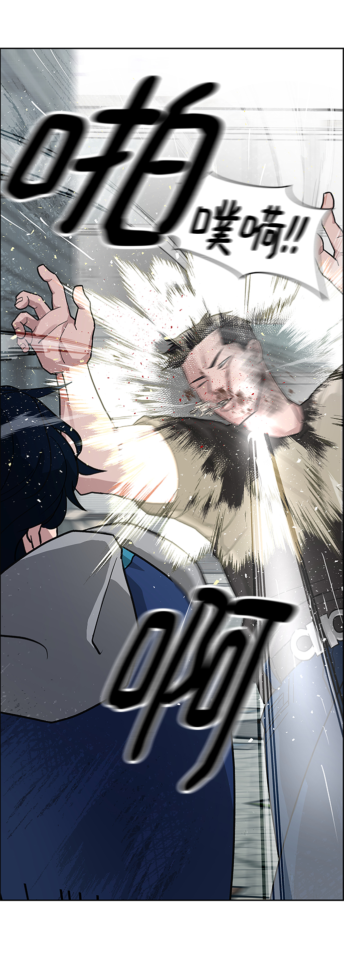 第1话69