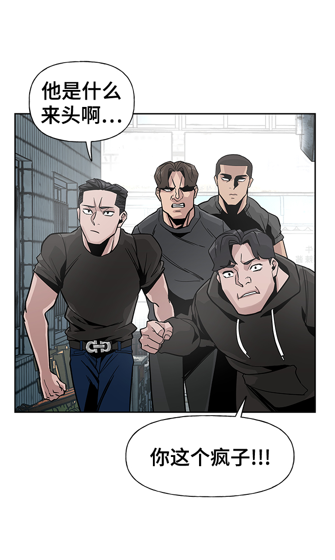 第1话66