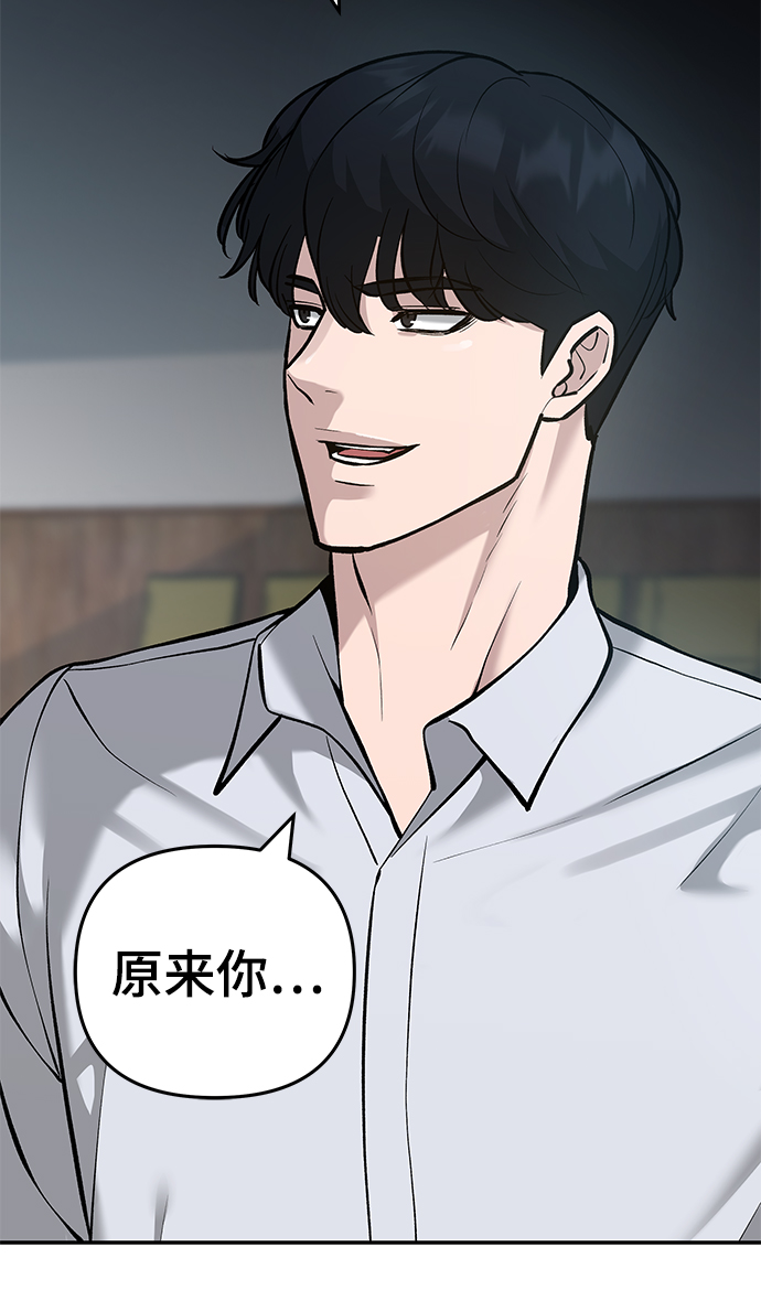 第33话132