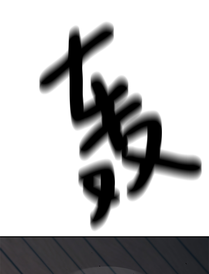 第34话1