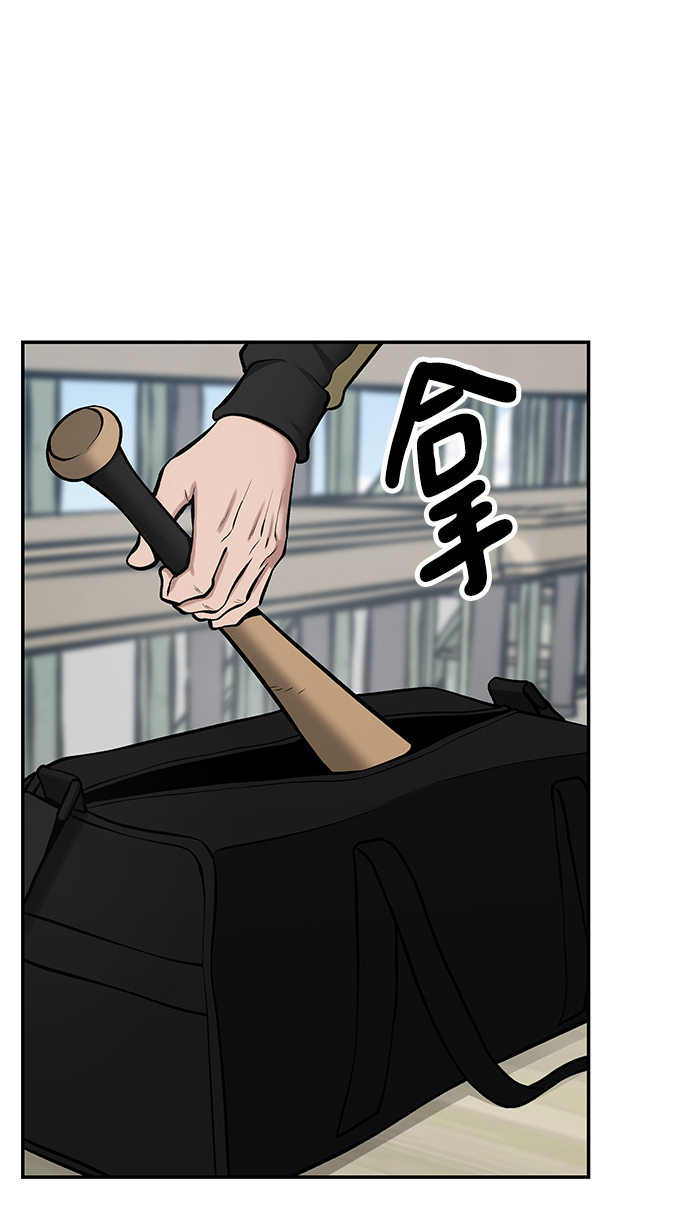 第35话61