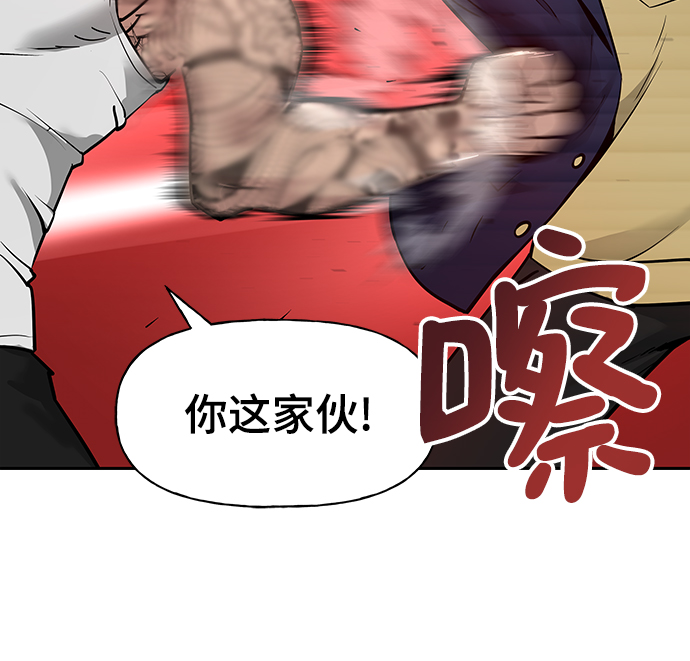 第5话60