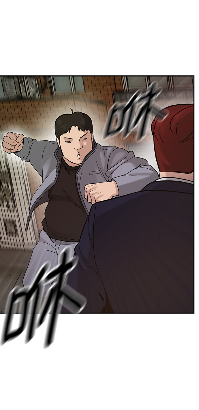 第17话62