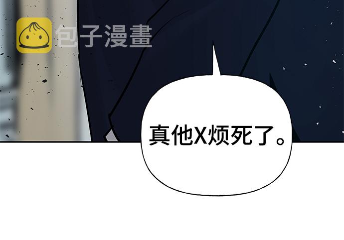 第14话41