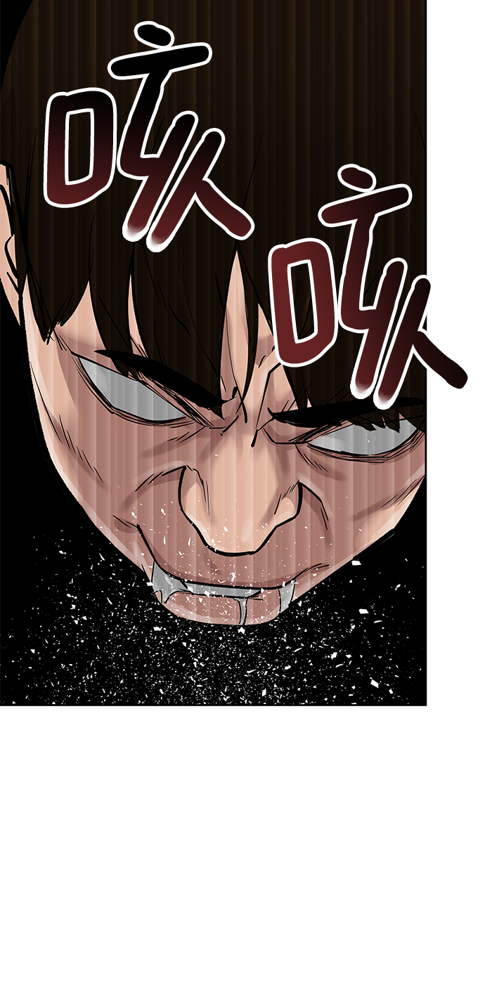 第3话115