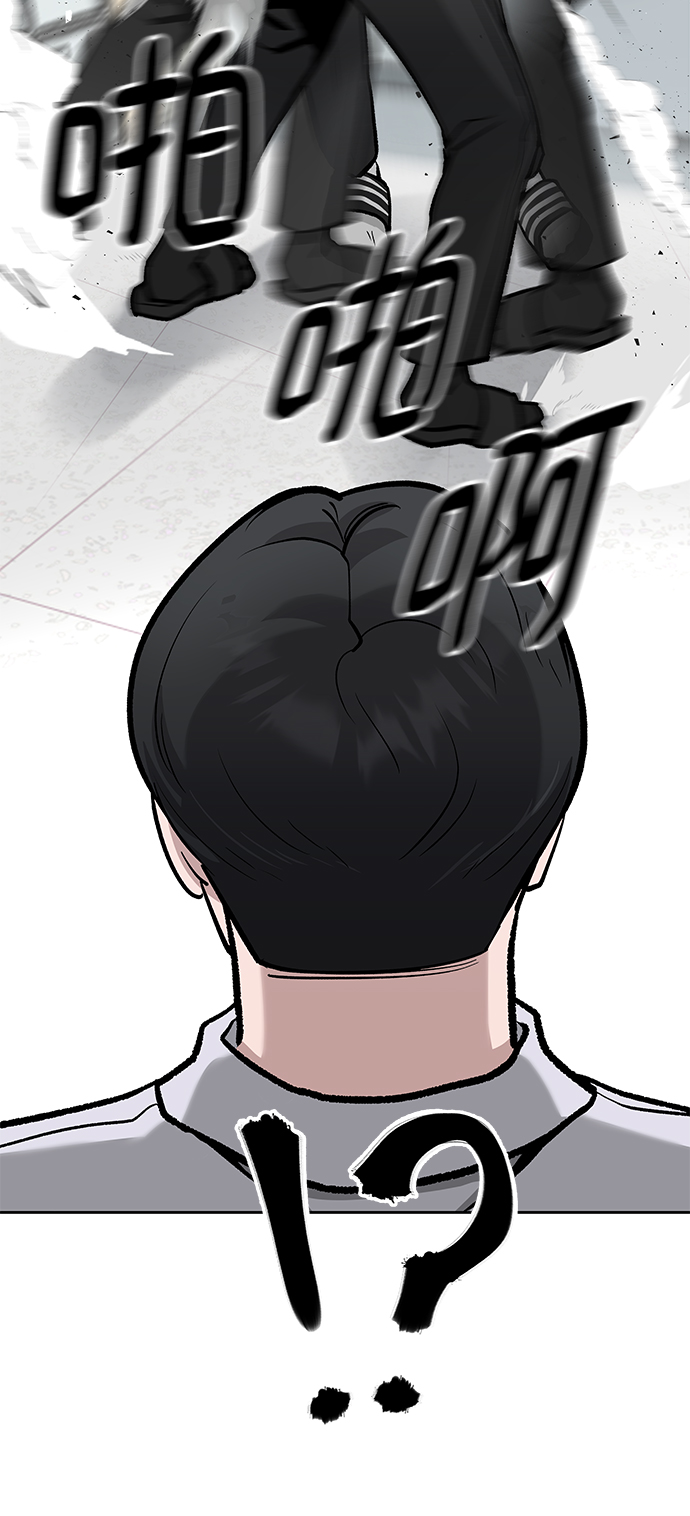 第8话70