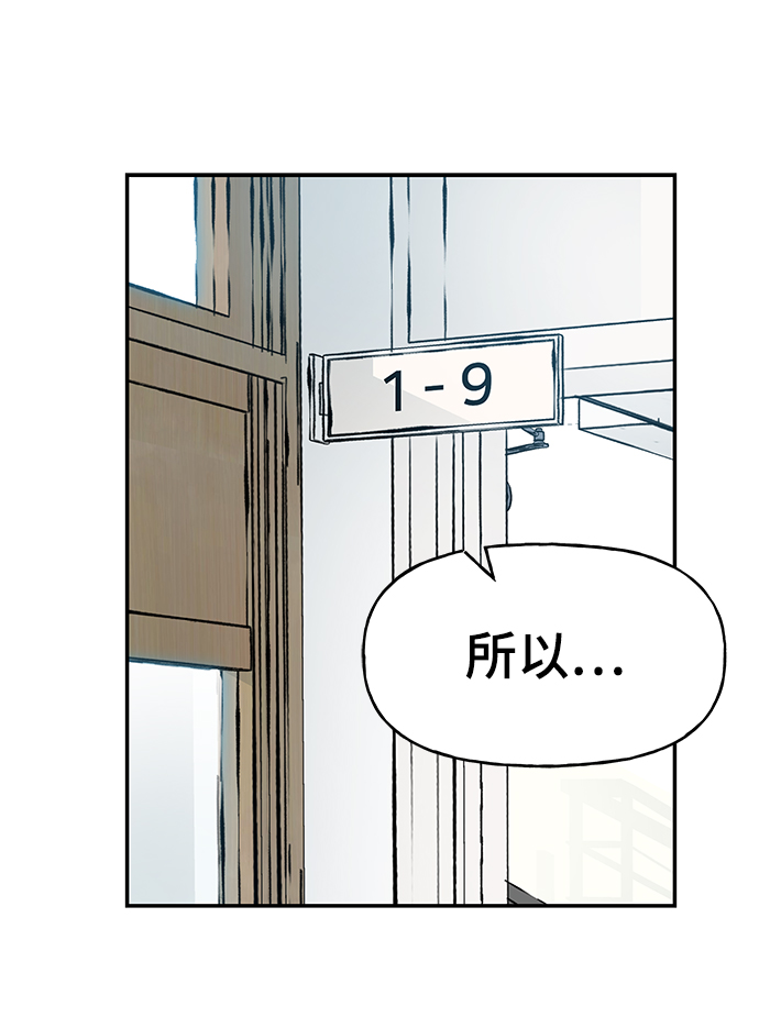第15话23