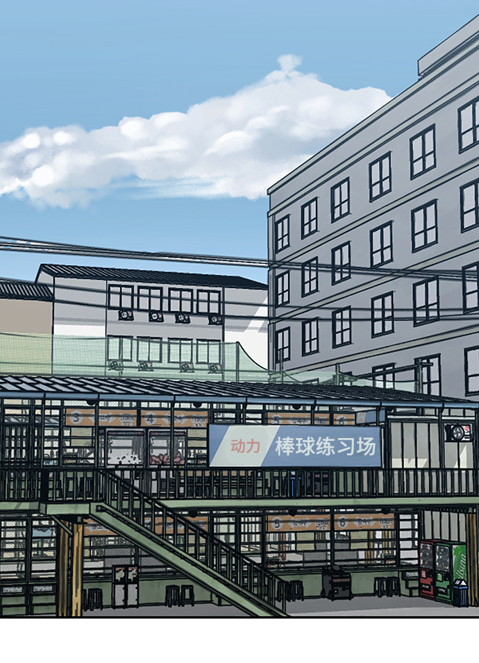 第35话51