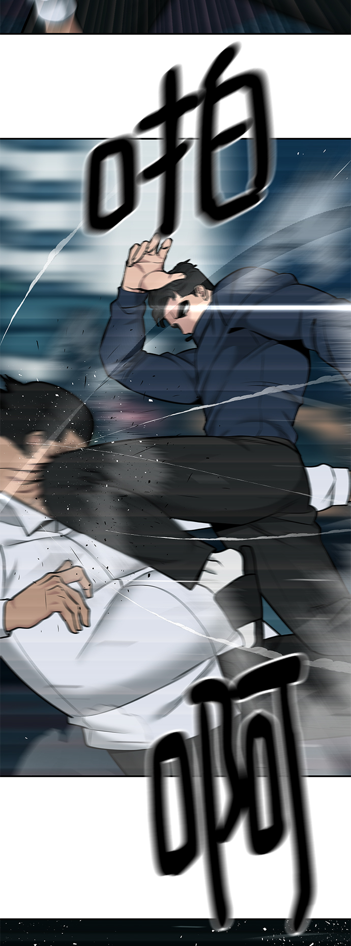 第24话18