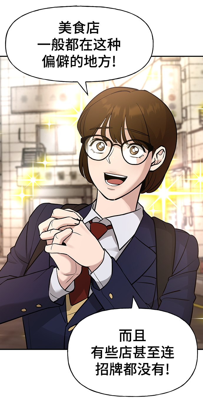 第15话58