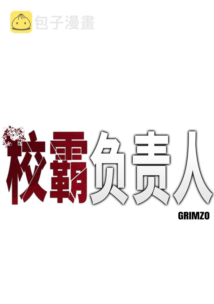第32话16