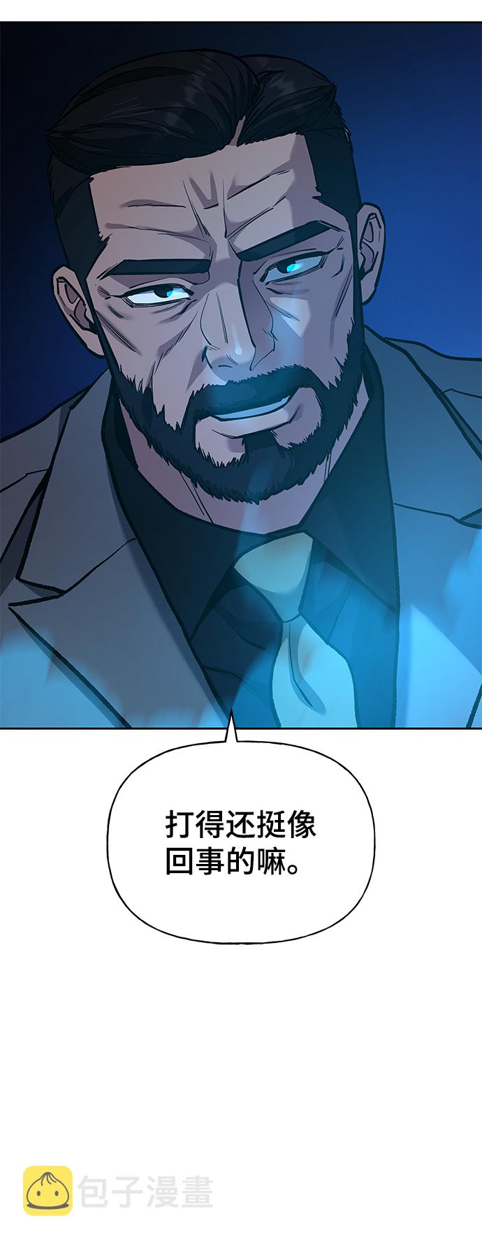 第7话89