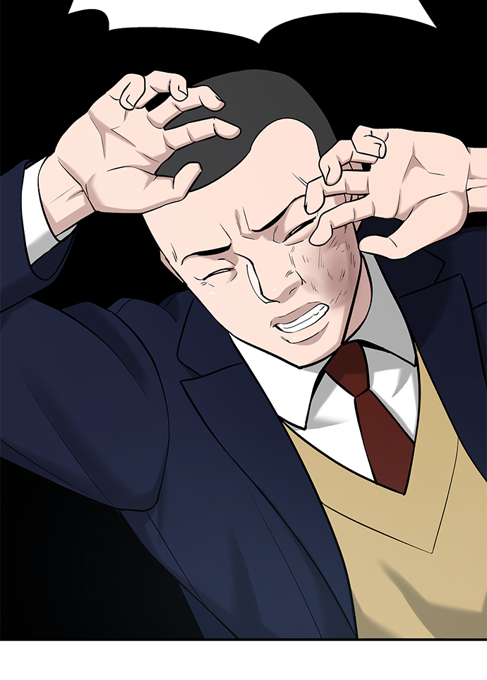 第23话5