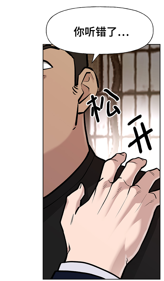 第13话28