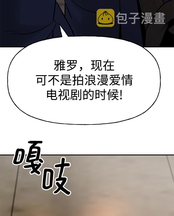 第16话39