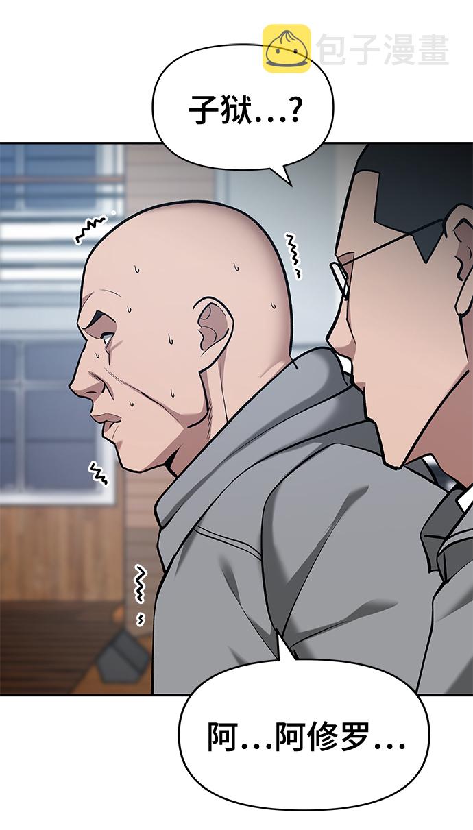第34话21