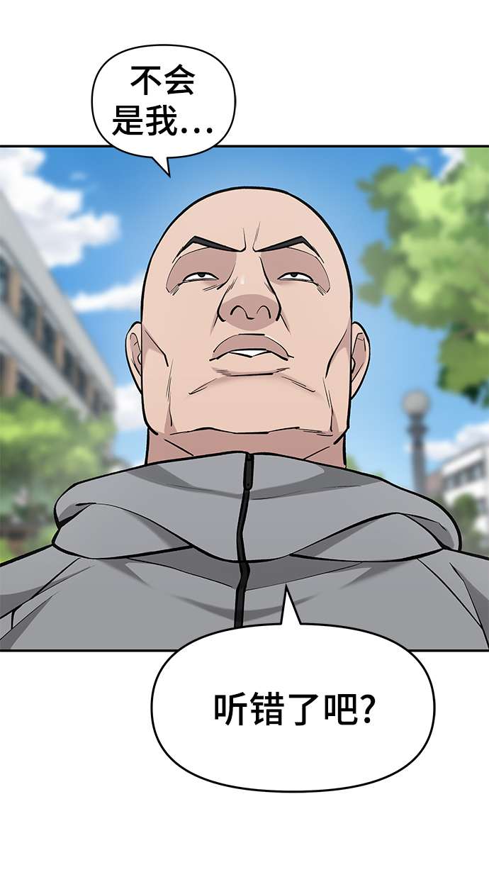 第26话21