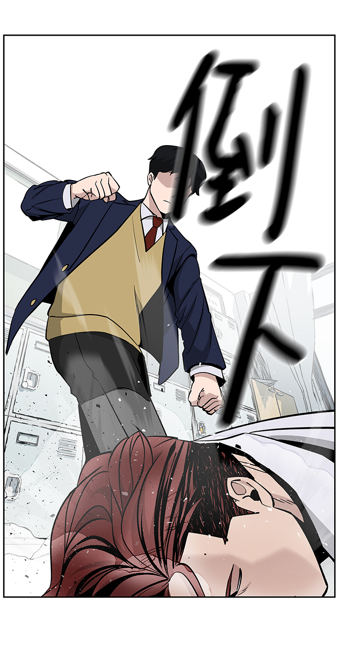第3话74