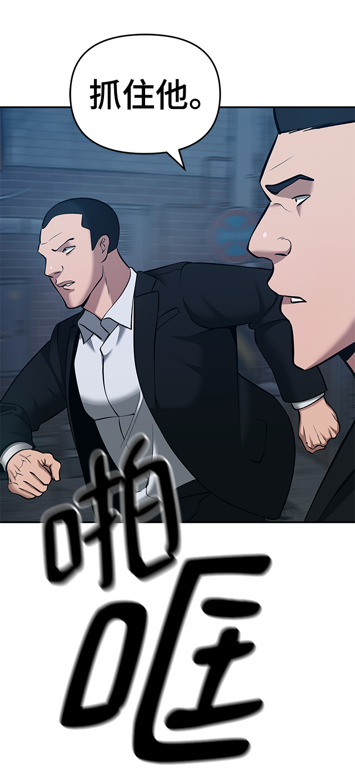 第35话133