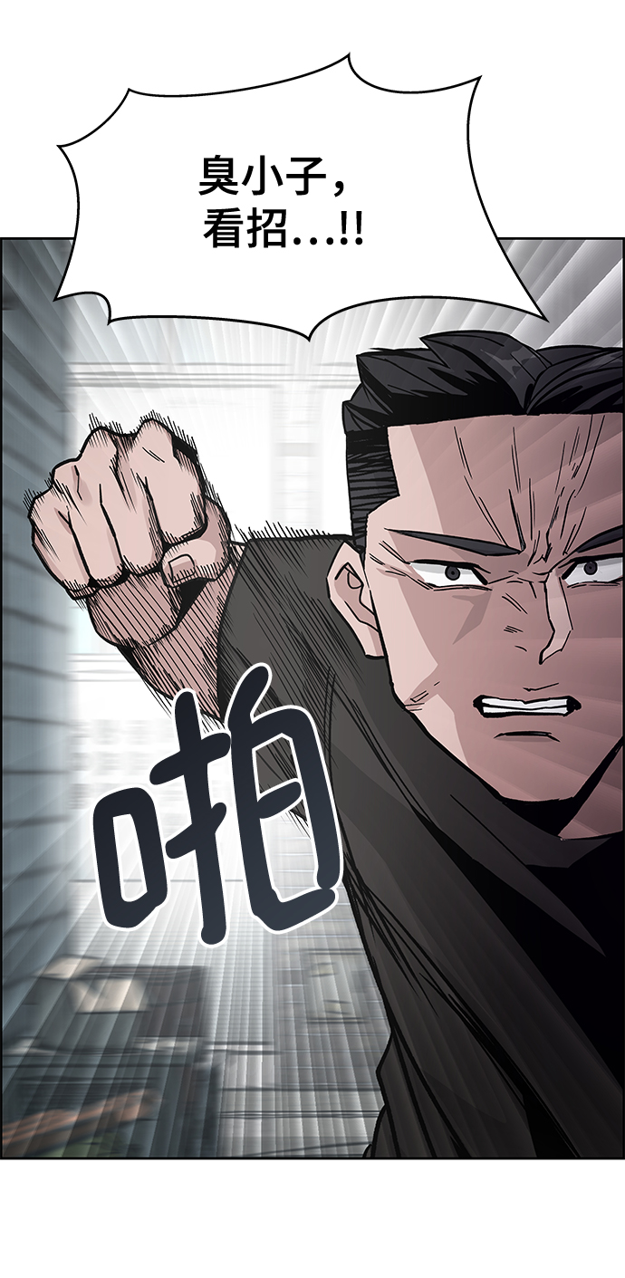 第1话67
