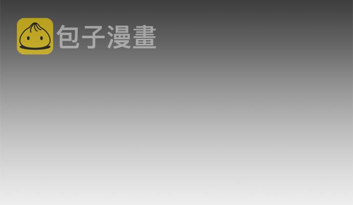 第26话9